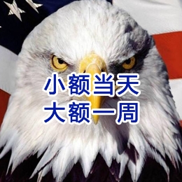 沙市要账公司